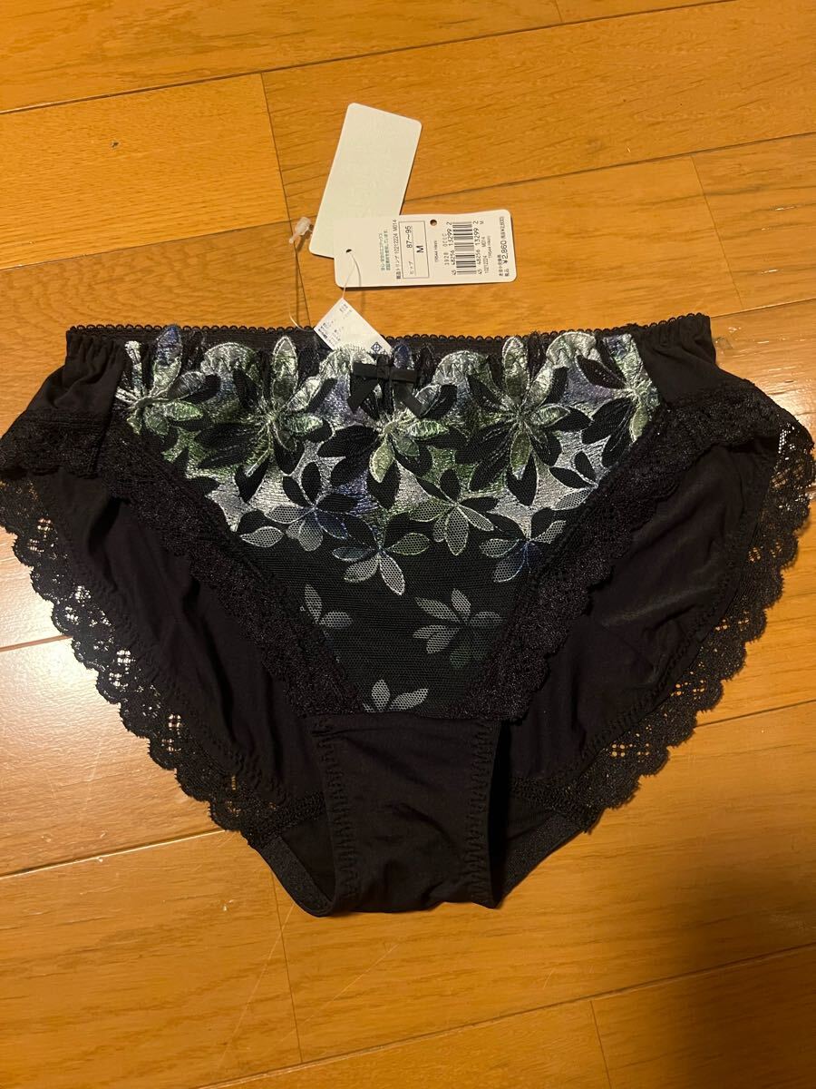 triumph トリンプ TR544 Hikini 天使のブラスリムライン黒色 ショーツ 新品未使用です。Mスタンダード拍卖