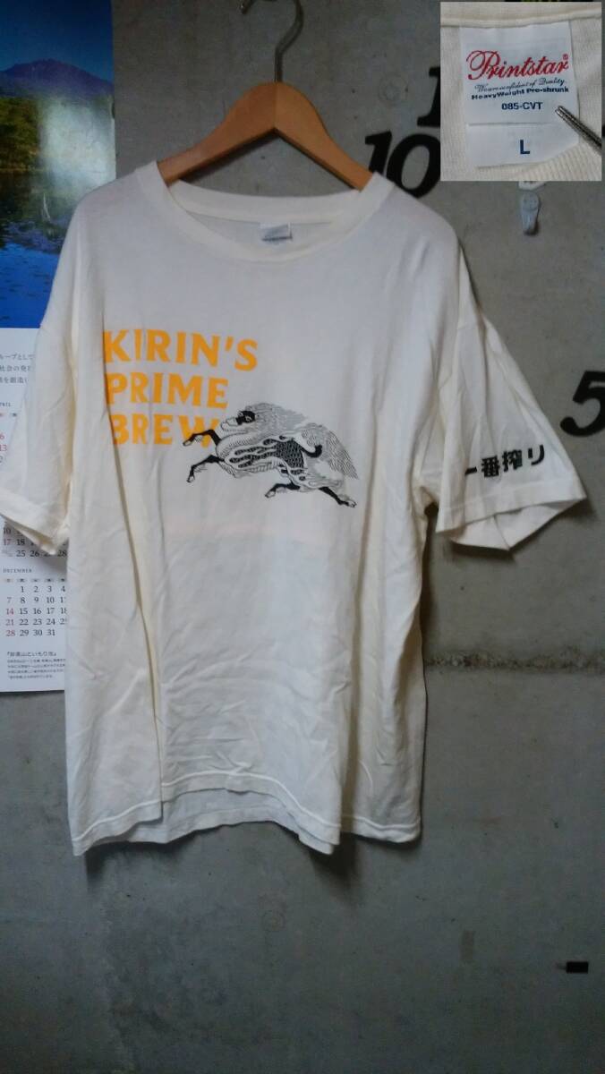 KIRIN 一番搾りTシャツ L オフホワイト キリン拍卖