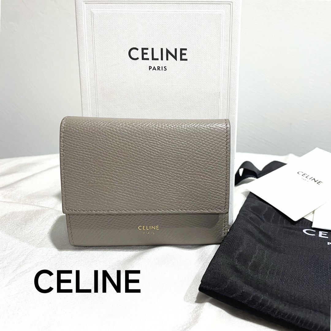 【美品】CELINE セリーヌ スモール トリフォールド ウォレット 三つ折り財布 グレー系 グレージュ系 コンパクト ミニ財布【送料無料】拍卖