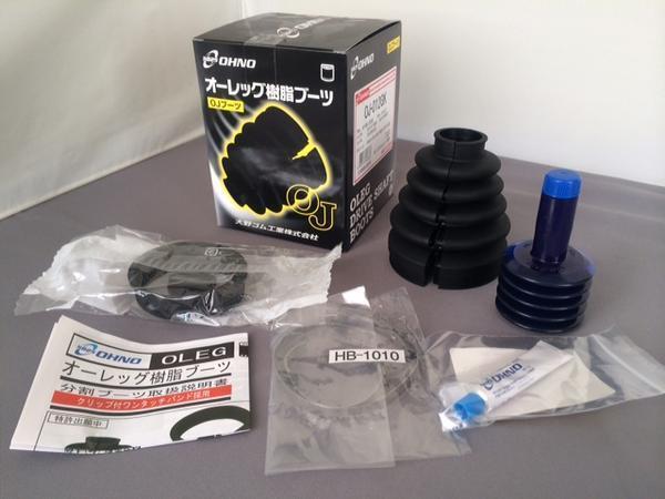 アルトワークス HA21S HB21S ドライブシャフトブーツ アウター側 オーレッグ 分割タイプ OJ-013GK 44118-60DD2 44118-62D12 拍卖