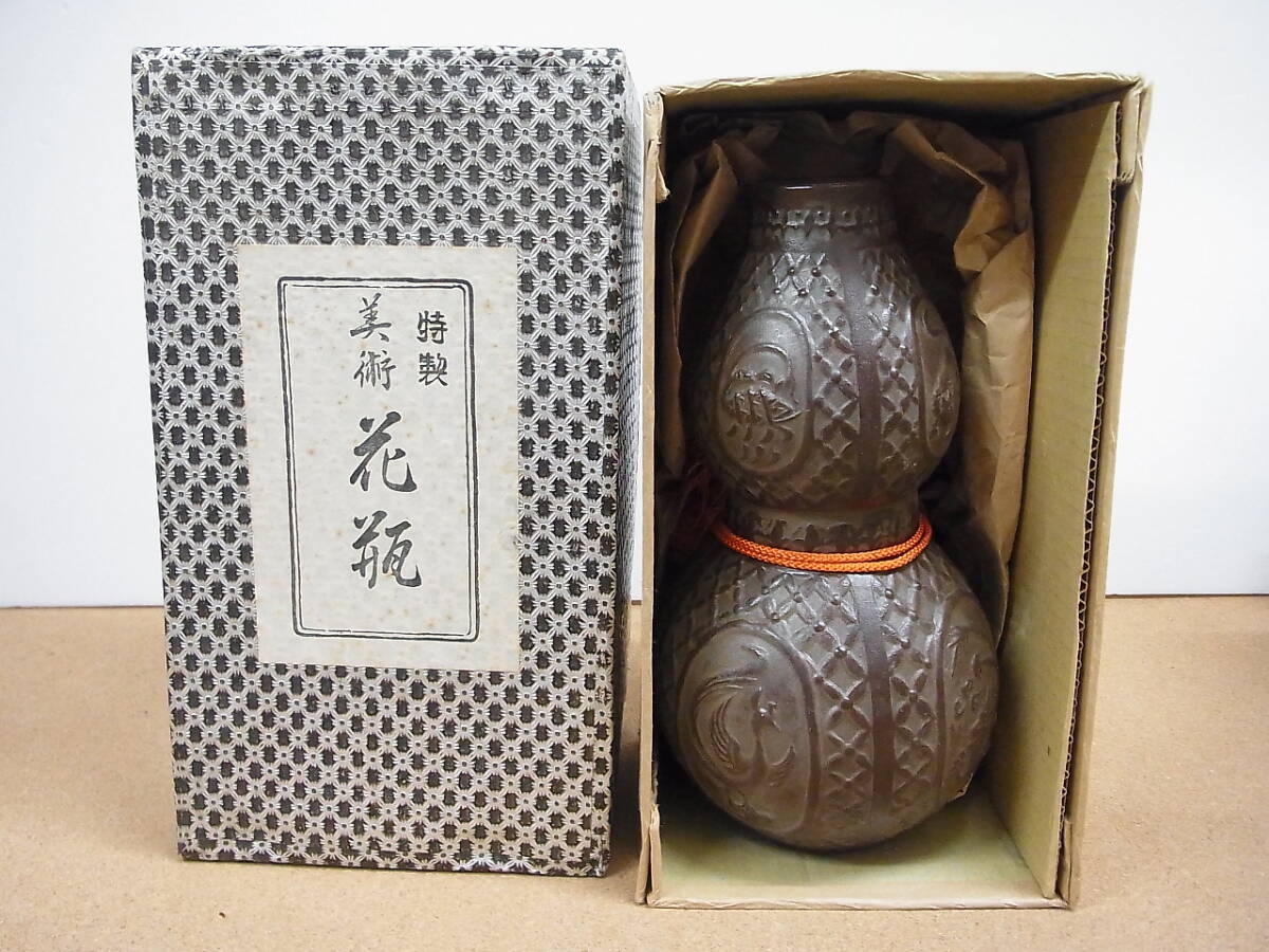 未使用☆銅製?瓢箪 飾り 置物 ひょうたん 清酒 高清水 秋田 日本酒拍卖