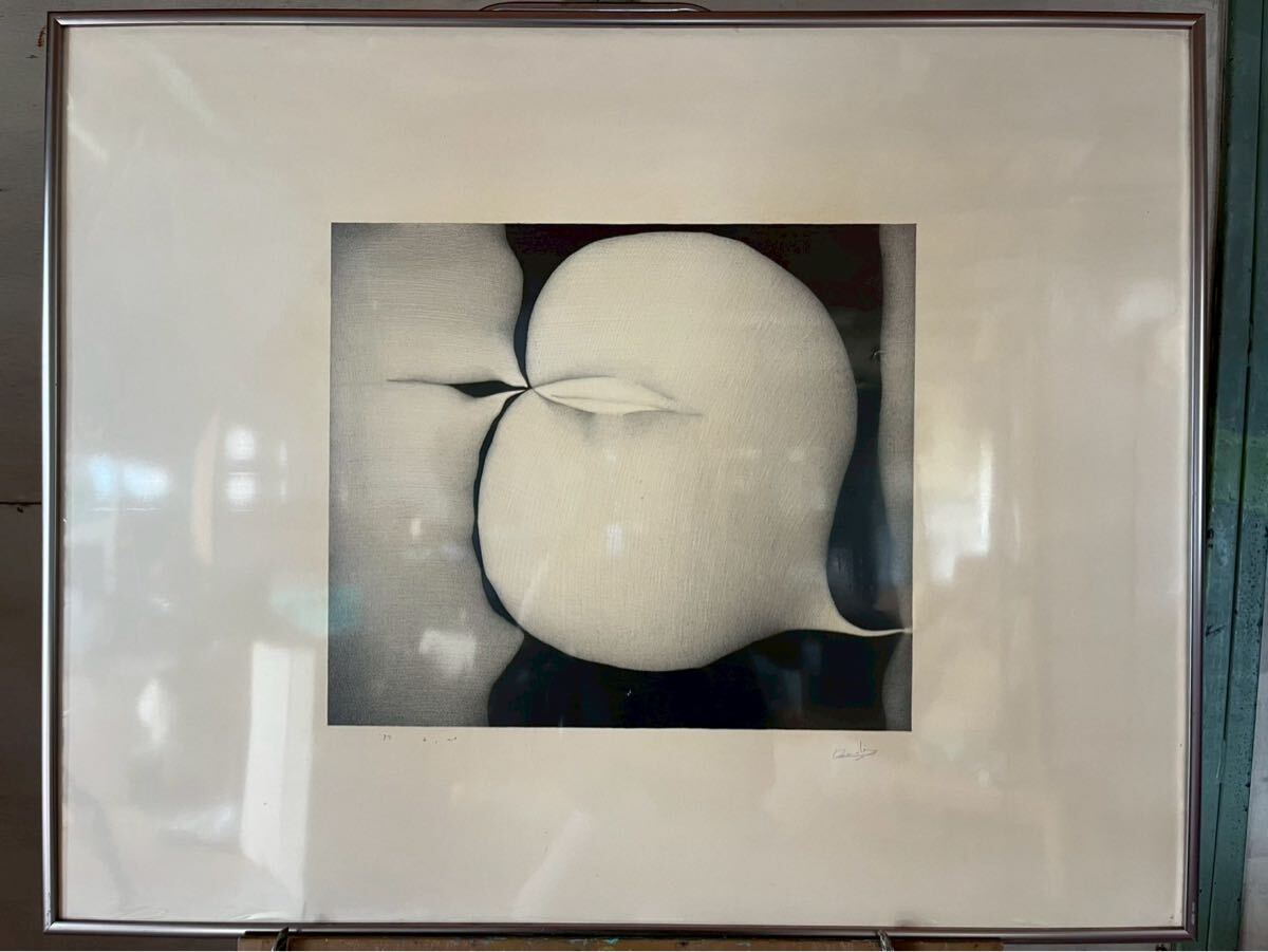 模写 作者不詳 『 THE FIFTH MONOLOGUE 』 抽象画 現代美術 銅板画 官能的な作品です。 1980年6.20 作者不明 エッチング 拍卖