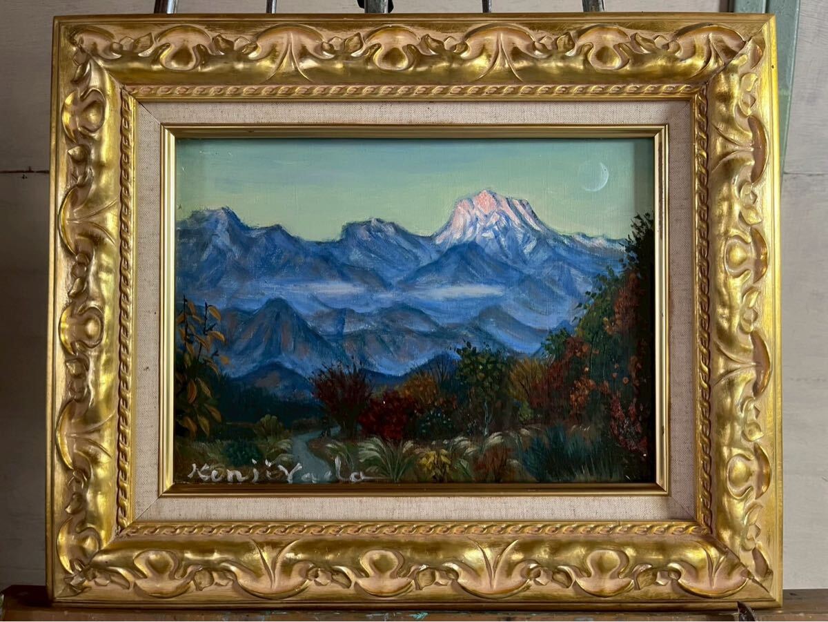 真作 矢田健爾 『 明野甲斐駒 』 f4号 油絵 年鑑423万平和美術家会議会員フランス画壇活躍 サロンナショナル会員の巨匠名画 油彩拍卖