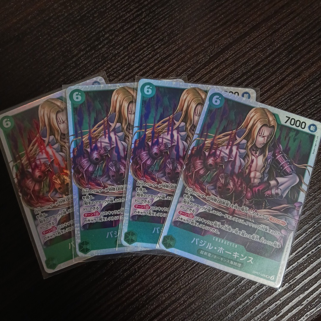 ワンピースカードゲーム バジル・ホーキンス SR 4枚セット拍卖