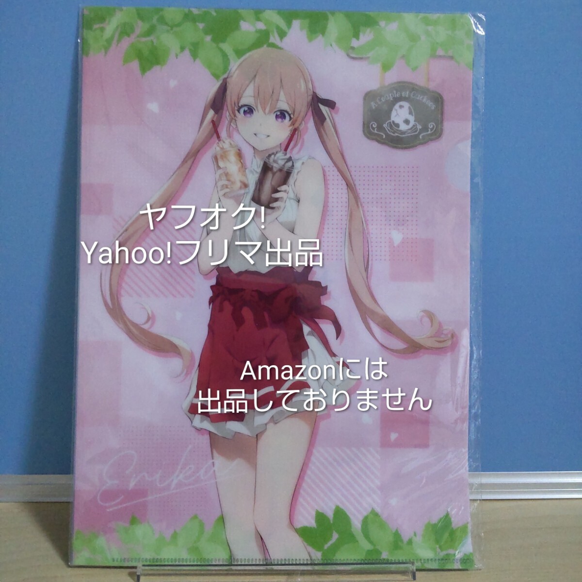 【未開封】 カッコウの許嫁 クリアファイル 3枚セット (スイーツ) 《匿名配送:送料230円》拍卖