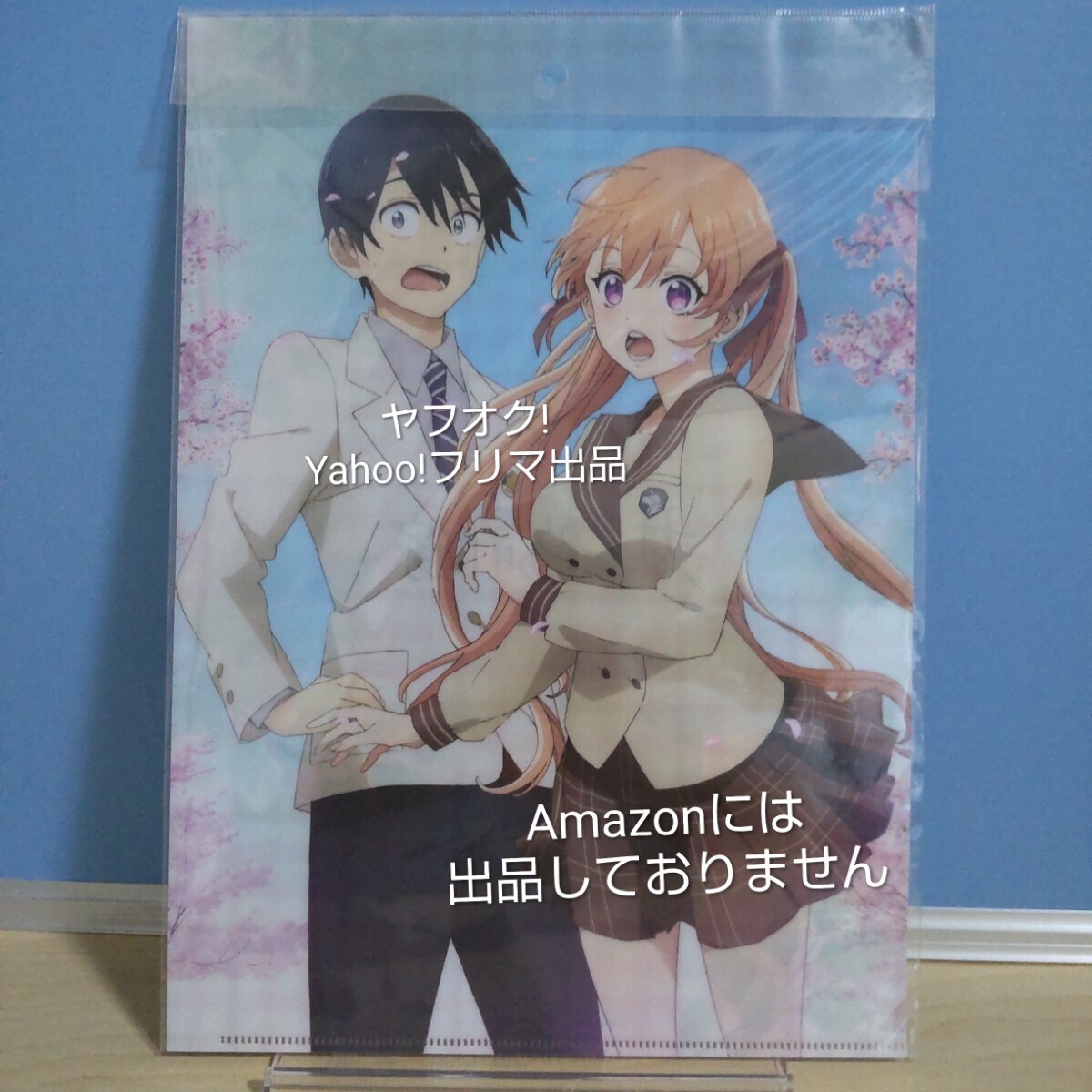 【未開封】 カッコウの許嫁 クリアファイル エリカ 《匿名配送:送料230円》拍卖