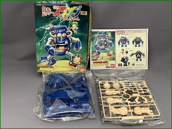 【未組立】Dr.スランプ アラレちゃん キャラメルマン1号 プラモデル拍卖