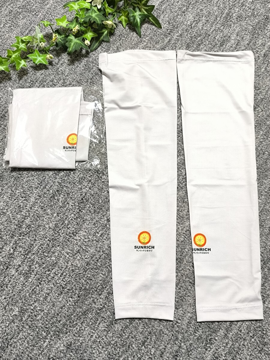 ☆アームカバー アームスリーブ 日焼け防止☆拍卖