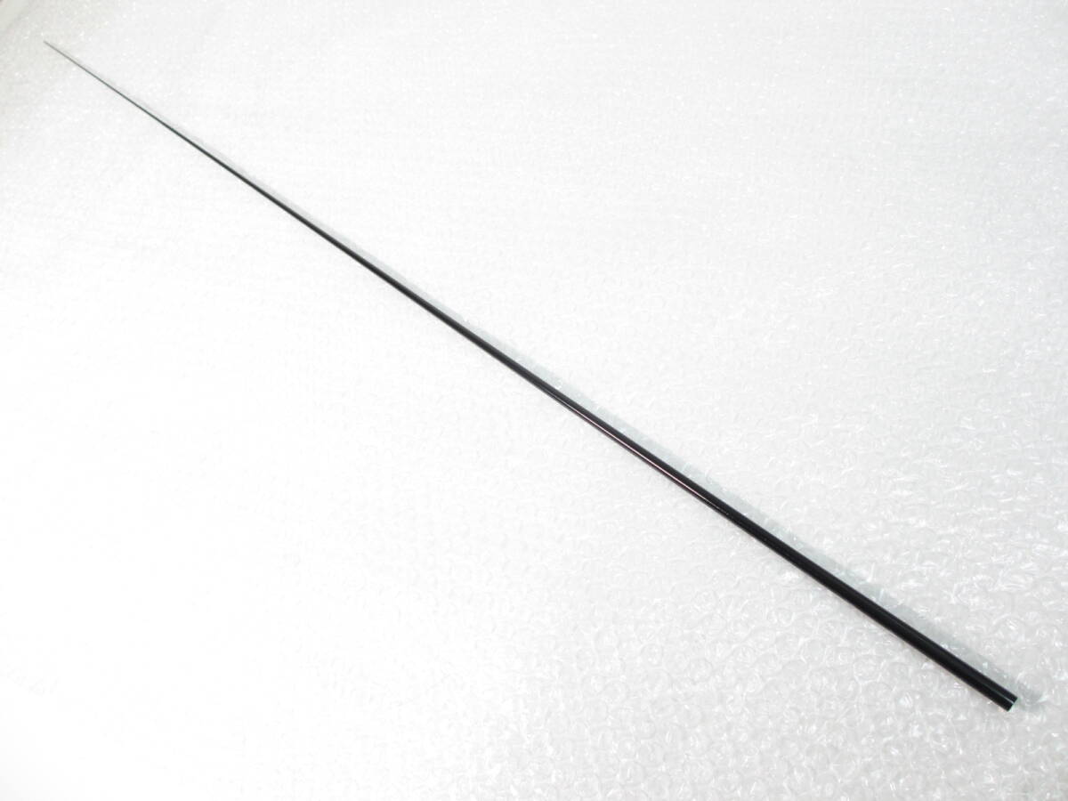 ルアーロッド用 カーボン 穂先 側 のみ 【MLパワー:インロー継専用:ソリッド&チューブラー:98.1㎝】拍卖