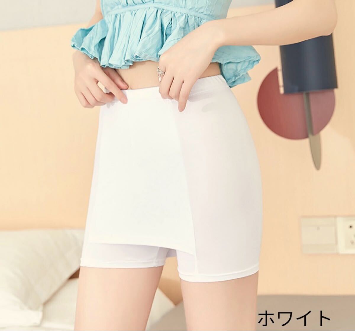 再↓Yラインカバー インナー ペチパンツ ホワイト ペチコート 冷感タイプ 透け防止 未開封 Mサイズ相当拍卖