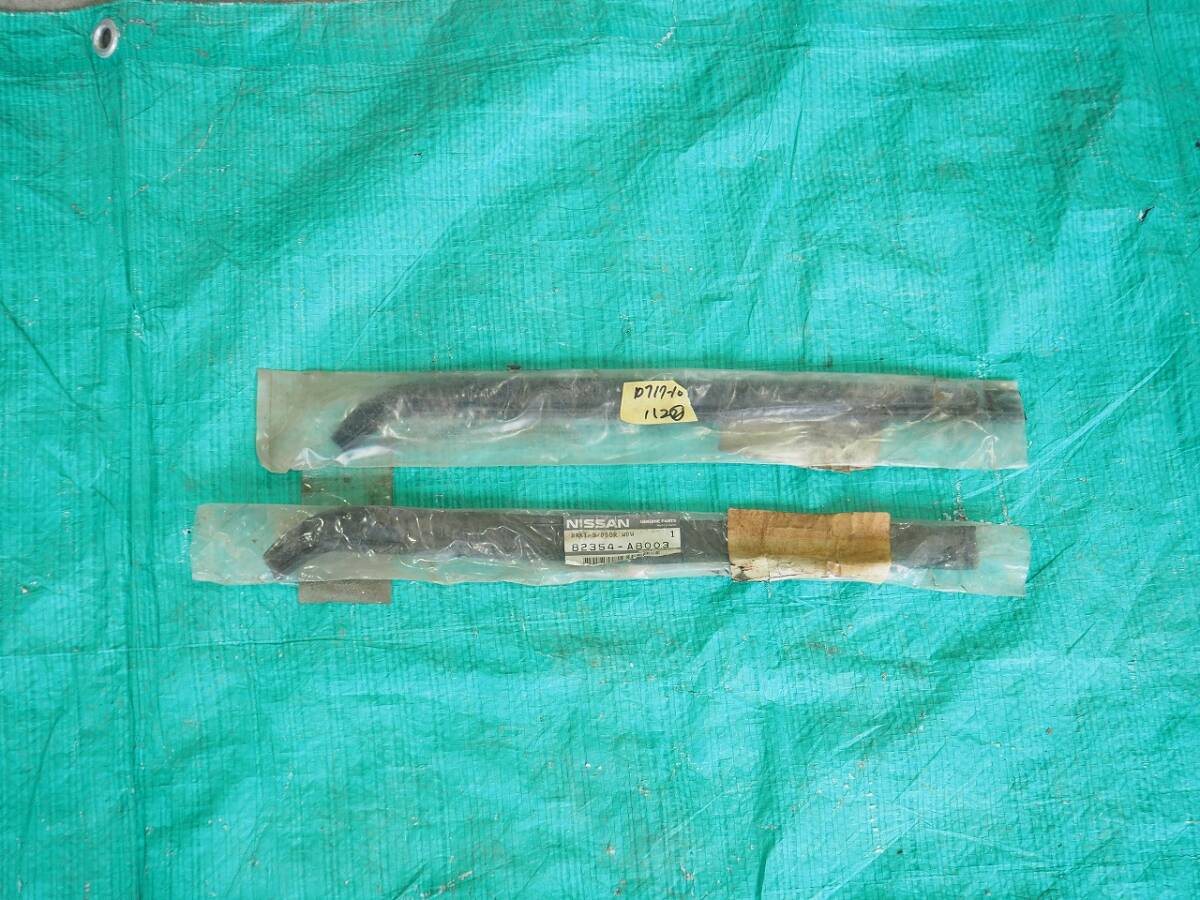 ハコスカ 水切りモール モール 純正 ゴム【未使用】82354-A8003 KPGC10 KGC10 0717-10②Z拍卖