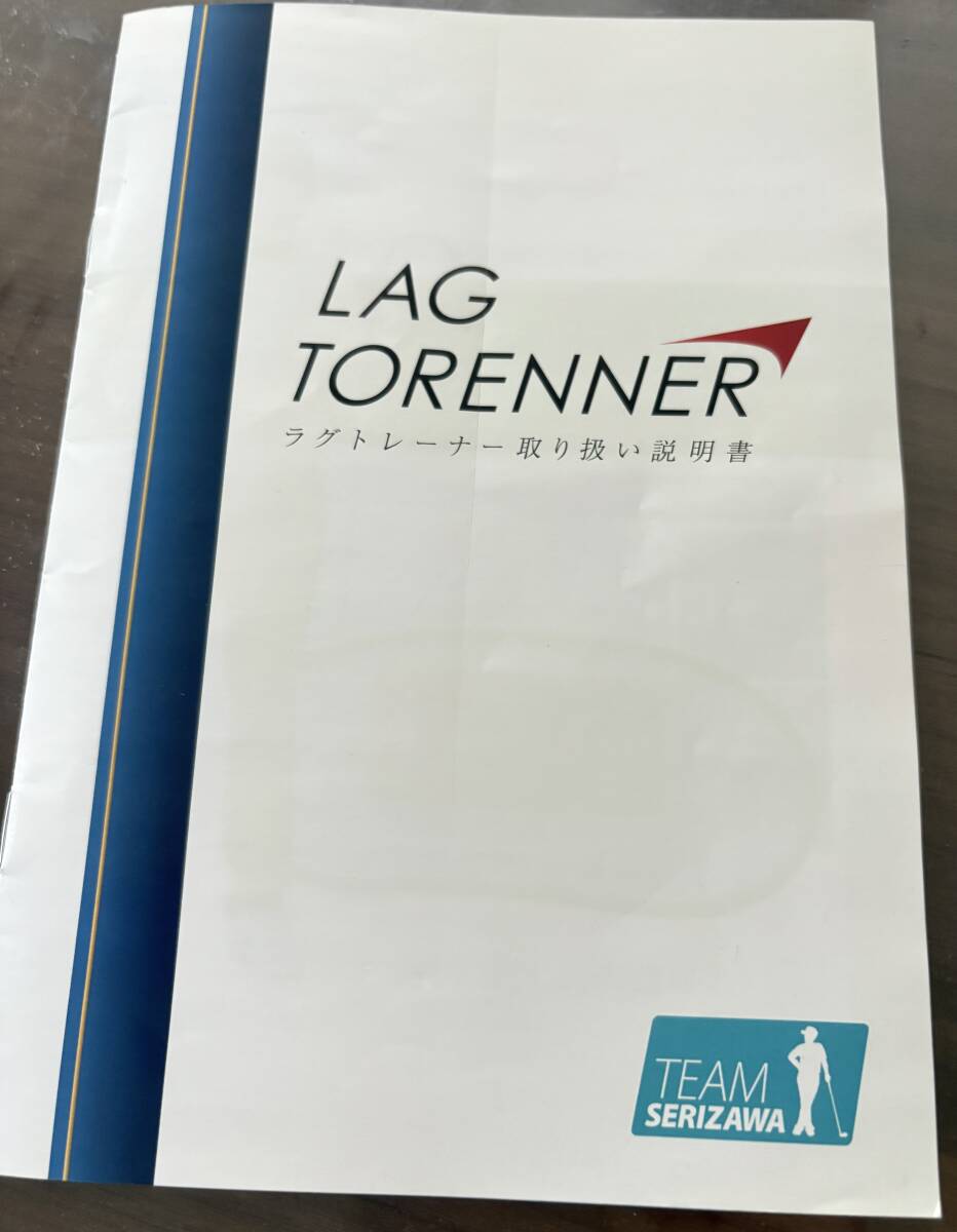 送料無料 タバタ LAG トレーナー ラグトレーナー 中古拍卖