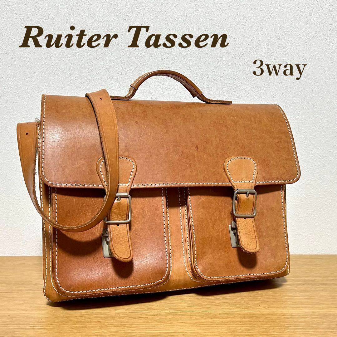 Ruiter Tassen ルイタータッセン ショルダーバッグ 3way拍卖