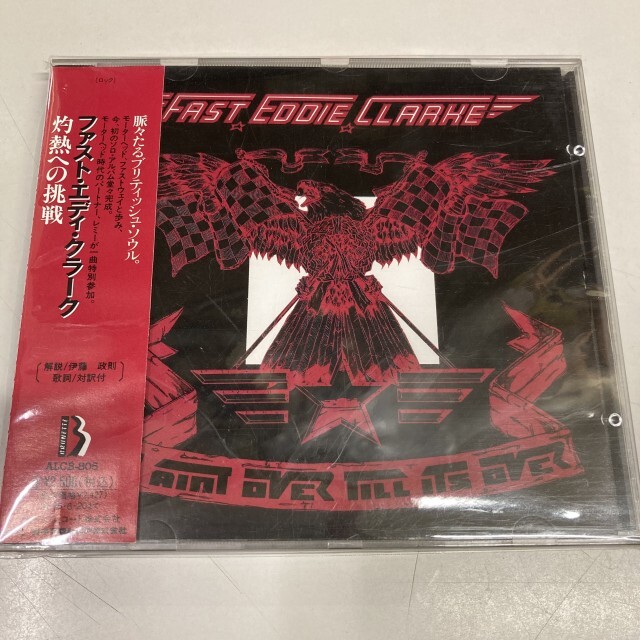ファスト・エディ・クラーク / 灼熱への挑戦 国内盤 (国内廃盤/MOTORHEAD/FASTWAY)拍卖