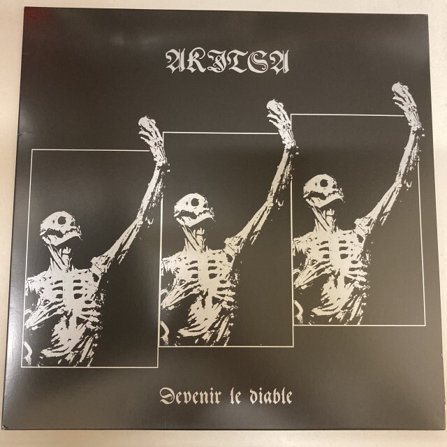 AKITSA / DEVENIR LE DIABLE (US-ORIGINAL/ブラックメタル BLACK METAL)拍卖