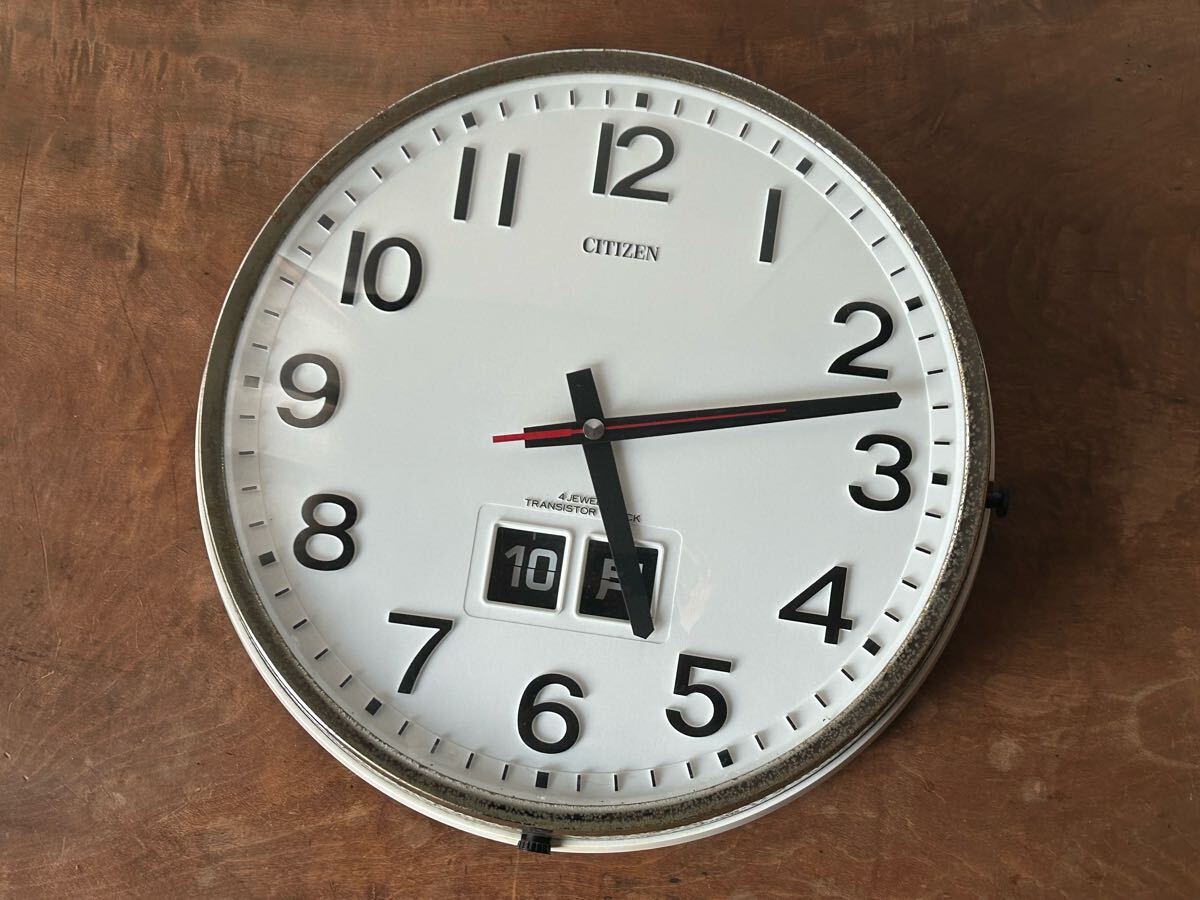 昭和レトロ シチズン CITIZEN ファーストメカ 4JEWELS TRANSISTOR CLOCK 掛け時計 カレンダー モダン ミッドセンチュリー ビンテージ 学校拍卖