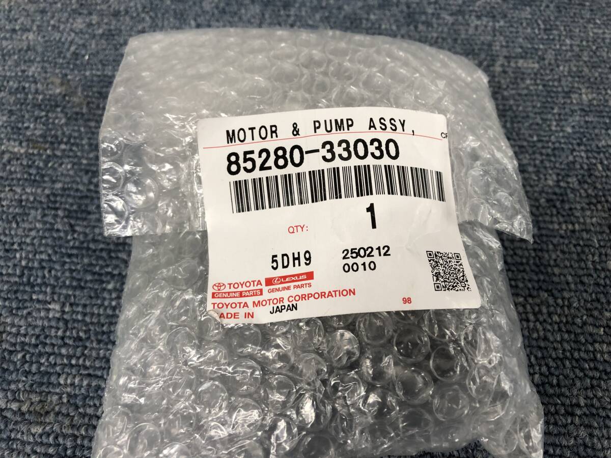 ☆□2504-225B 新品!トヨタ レクサス 純正 ヘッドライトウォッシャーポンプ 品番:85280-33030 36705-17591 DENSO品番:855420-1060拍卖