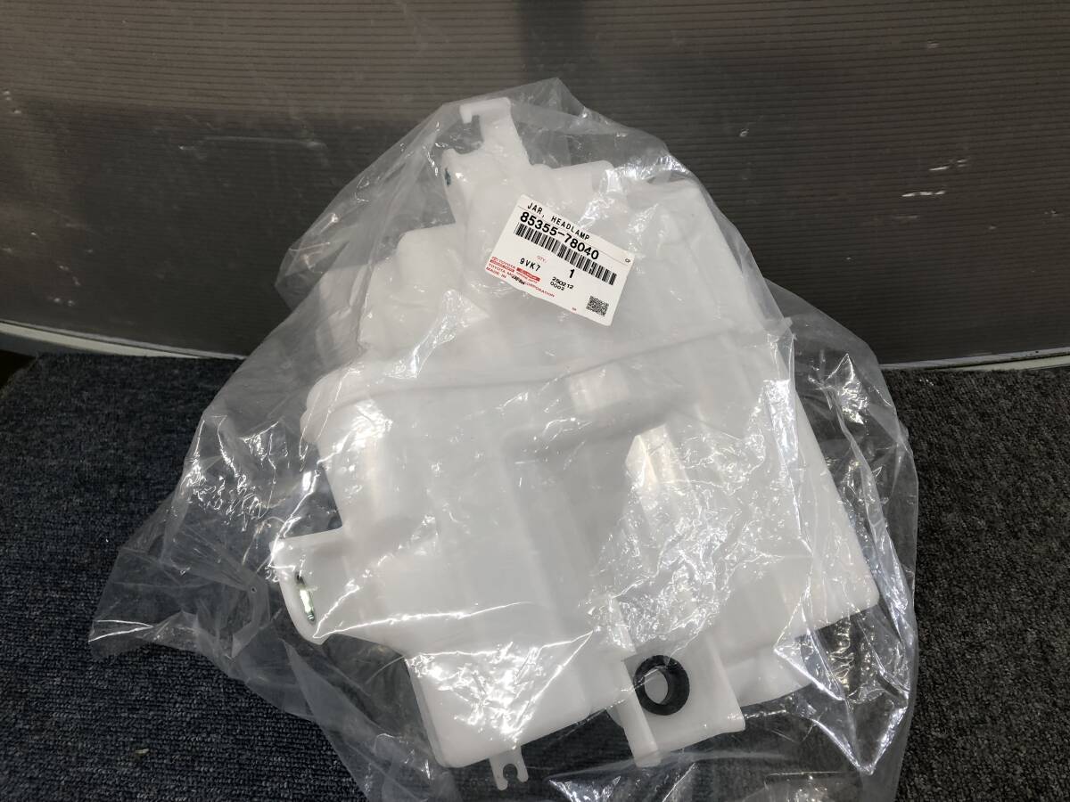 ☆□2504-225A 新品未使用品!レクサス 純正 NX フロントウィンドウォッシャタンク 85355-78040拍卖