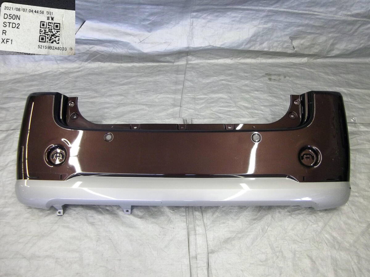 ☆●2507-Y23LL LA800S LA810S ムーヴキャンバス 純正 リアバンパー XF1 スムースグレー/プラムブラウン 52159-B2A60/70/80/90拍卖