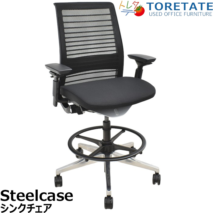 【中古】スチールケース シンク2 ハイチェア 可動肘 ランバーサポート 2017年製 2024032506【中古オフィス家具】拍卖