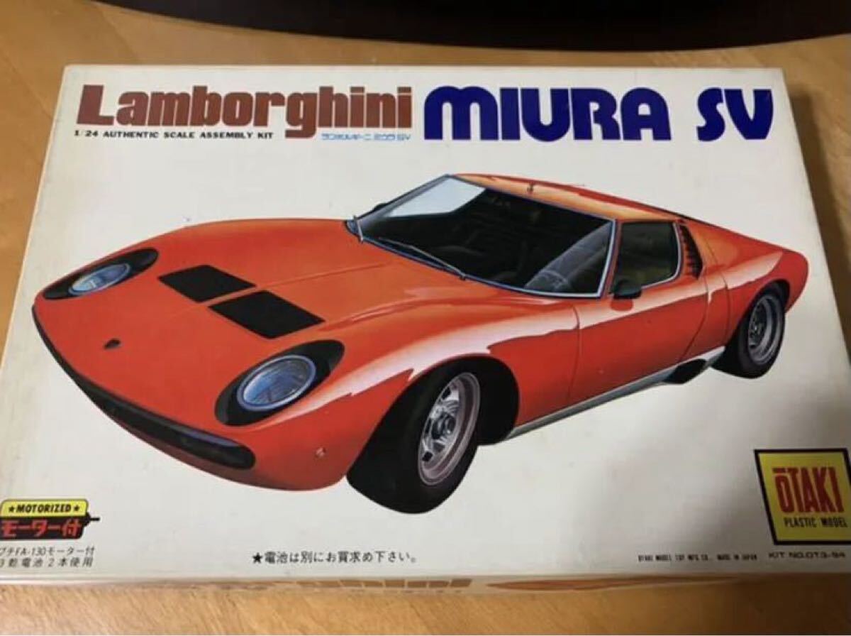 送料込み★オオタキ製 ランボルギーニ ミウラ SV 1/24 未組み立てランボルギーニミウラ拍卖