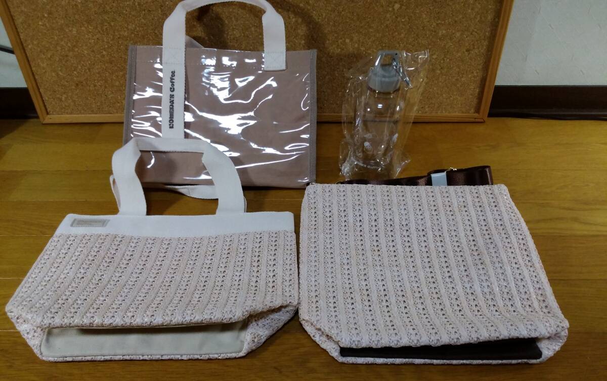 コメダ珈琲 2025 トートバッグ&ショルダーバッグ&ウォッシャブルペーパーバッグ&クリアボトル 4点セット 送料1000円~拍卖