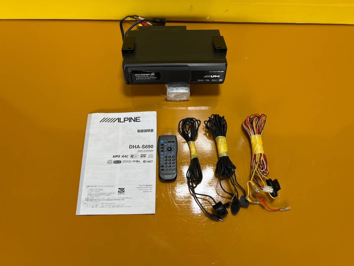 レクサス LS600 LS460 アルパイン DHA-S690 6連奏 DVDチェンジャー マルチメディアチェンジャー 動作確認済。。。280拍卖