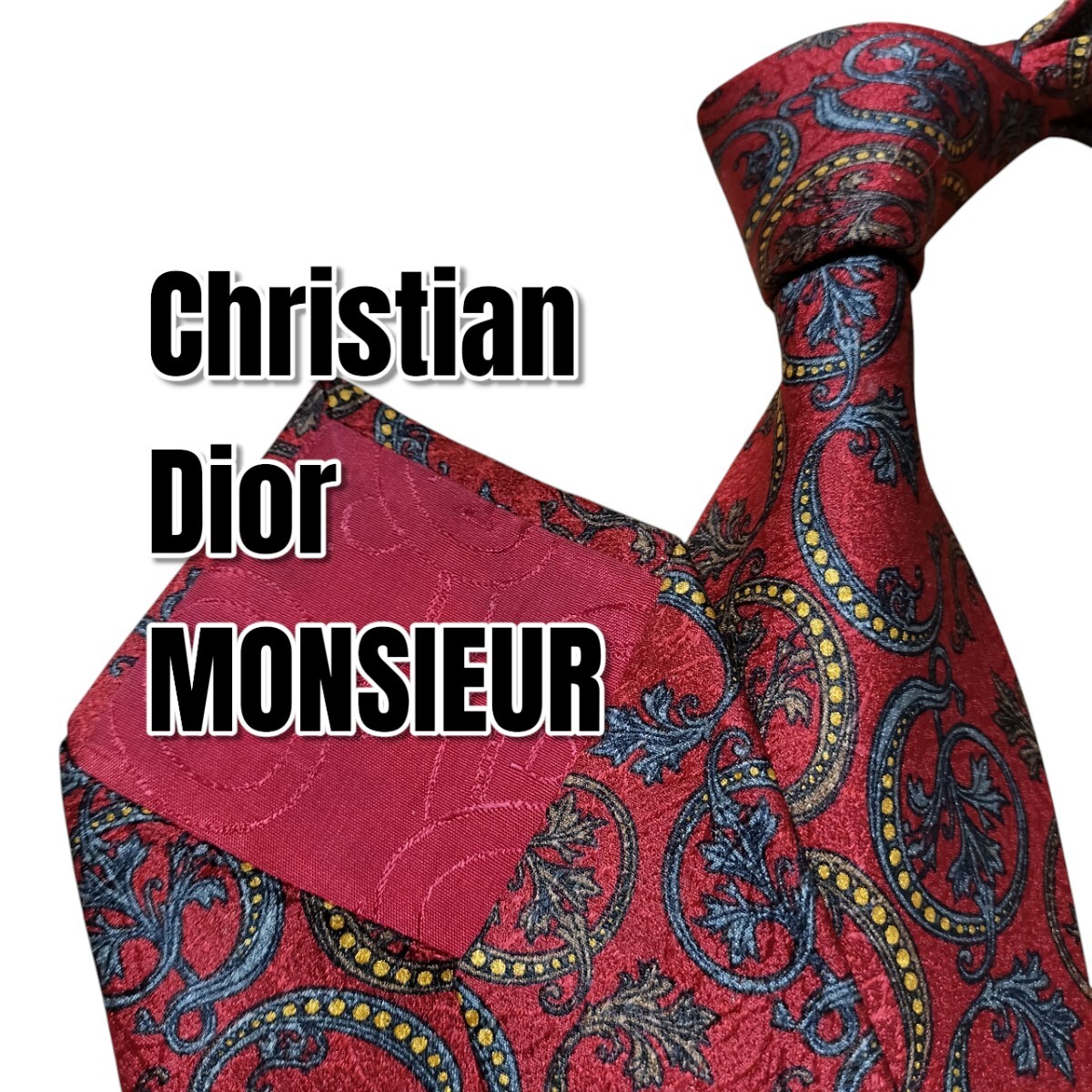 Christian Dior MONSIEUR レッド系 総柄 フランス製拍卖