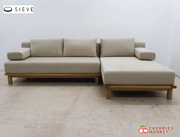 ◆展示新同品◆ SIEVE シーヴ rect unit sofa レクト ユニットソファ 3人掛けソファ/カウチソファ/コーナーソファ ベージュ 25万拍卖