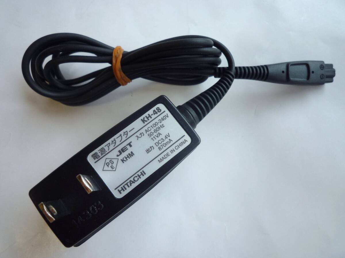 送料180円~ HITACHI 日立 電源アダプタ ACアダプタ KH-48 シェーバー用 3.4V 870mA 黒 ブラック 拍卖