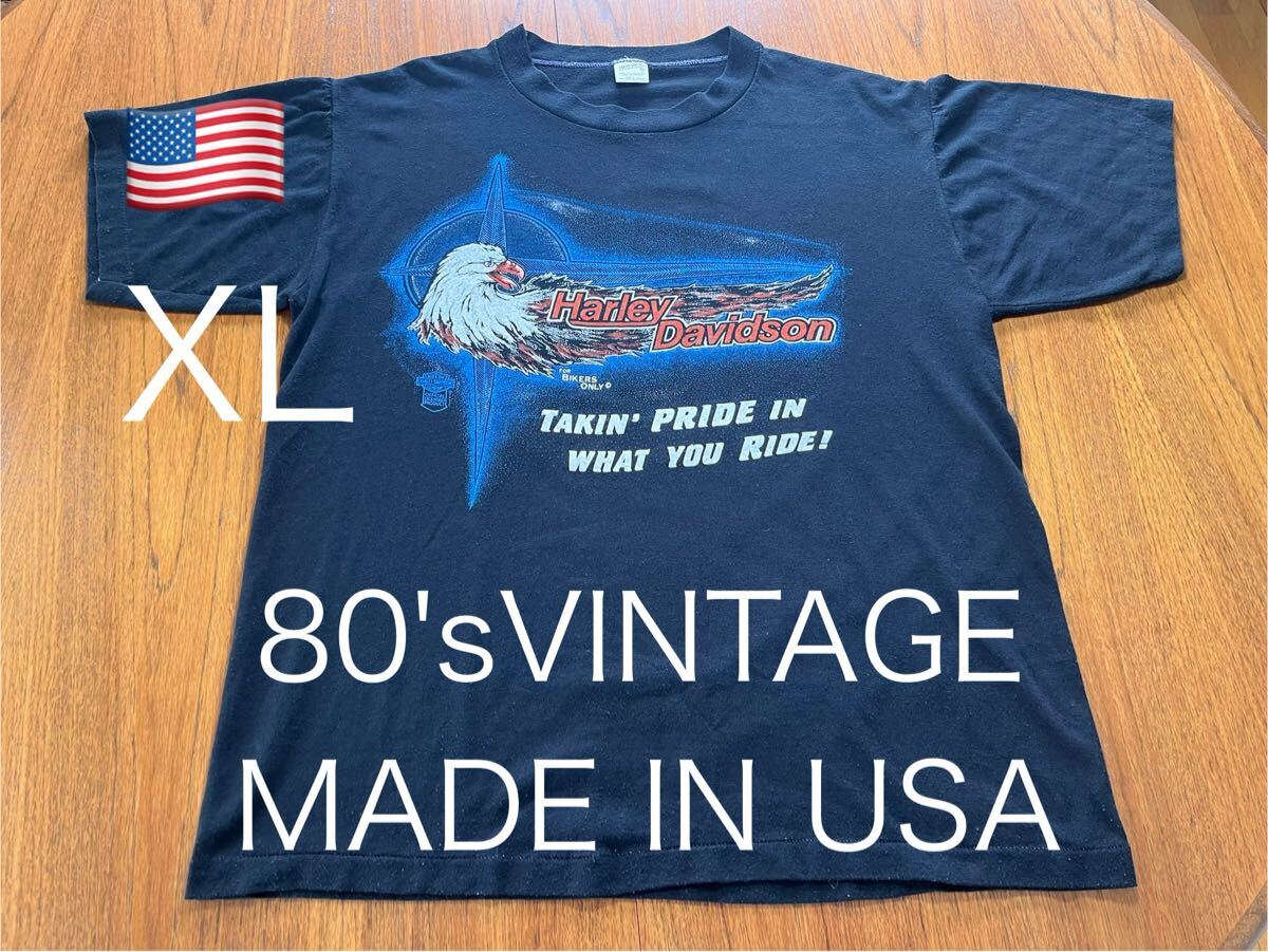貴重!USA製!80's Harley Davidson Tシャツ XL アメリカ製 MADE IN USA ハーレーダビットソン ヴィンテージ バイク拍卖