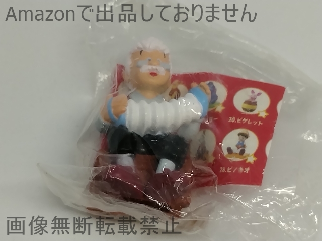 トミー ディズニー キャラパーティ 第2弾 29 ゼペット拍卖