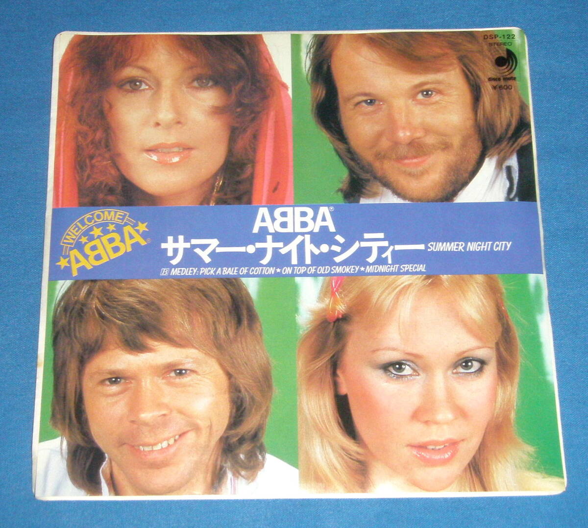 ☆7inch EP★70s名曲!●ABBA/アバ「Summer Night City/サマー・ナイト・シティー」●拍卖