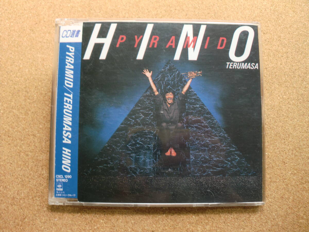 *【CD】日野皓正/PYRAMID(CSCL1290)(日本盤)拍卖