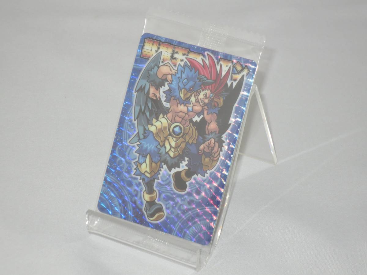 神羅万象チョコ 八柱 012 獣魔王マーモン拍卖