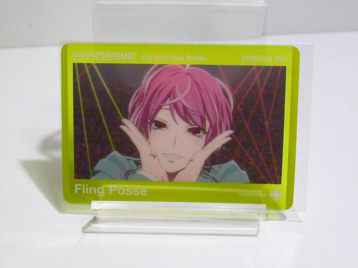 ヒプノシスマイク クリアカード Vol.3 飴村乱数 C ヒプマイ ヒプムビ Fling Posse 麻天狼拍卖