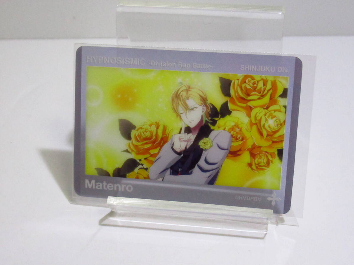 ヒプノシスマイク クリアカード Vol.3 伊弉冉一二三 B ヒプマイ ヒプムビ Fling Posse 麻天狼拍卖