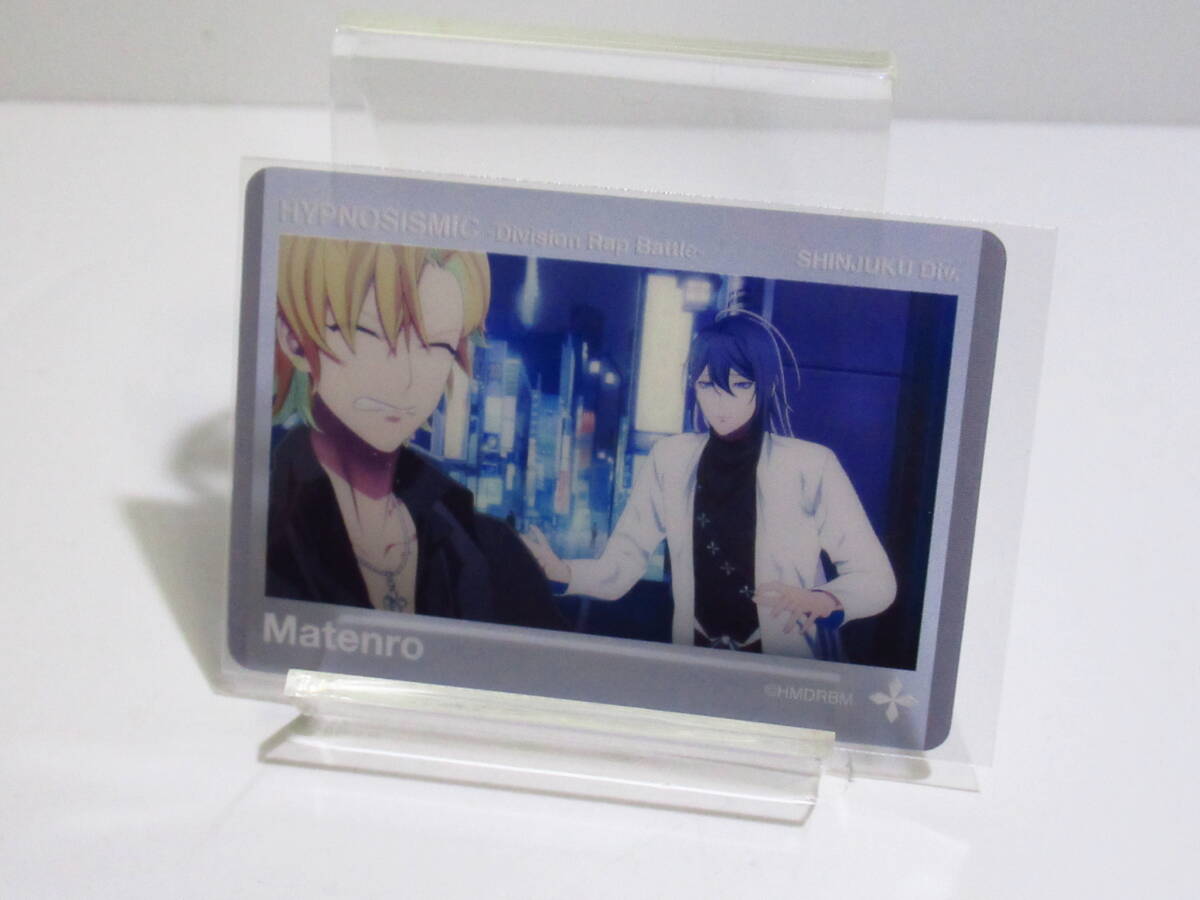 ヒプノシスマイク クリアカード Vol.3 寂雷 一二三 ヒプマイ ヒプムビ Fling Posse 麻天狼拍卖
