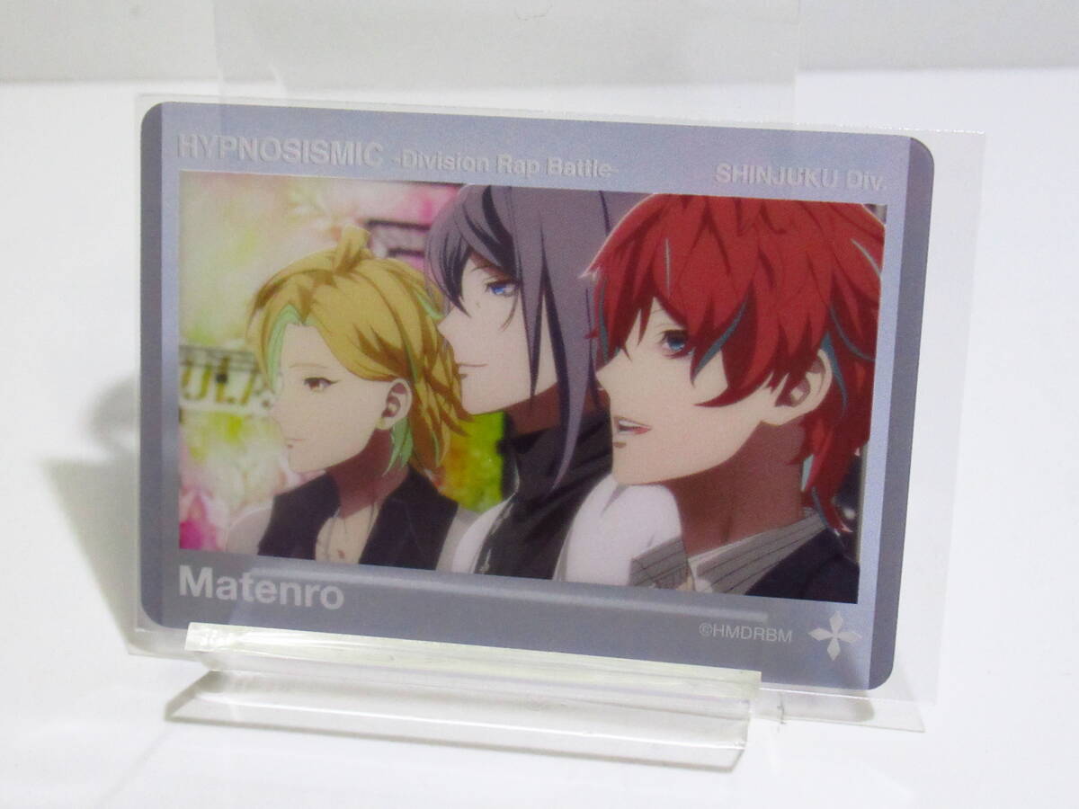 ヒプノシスマイク クリアカード Vol.3 寂雷 一二三 独歩 B ヒプマイ ヒプムビ Fling Posse 麻天狼拍卖
