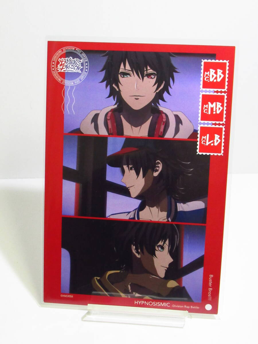 ヒプノシスマイク ポストカードセット The movie ver. 単品 Buster Bros!!! 一郎 二郎 三郎 ヒプマイ ヒプムビ拍卖