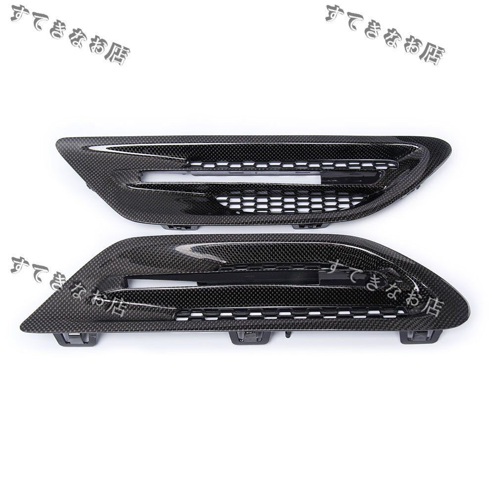 送料無料 カーボン製 BMW F10 M5 車種専用 交換式 サイドグリル カバー サイド フェンダーパネルカバー 2個拍卖