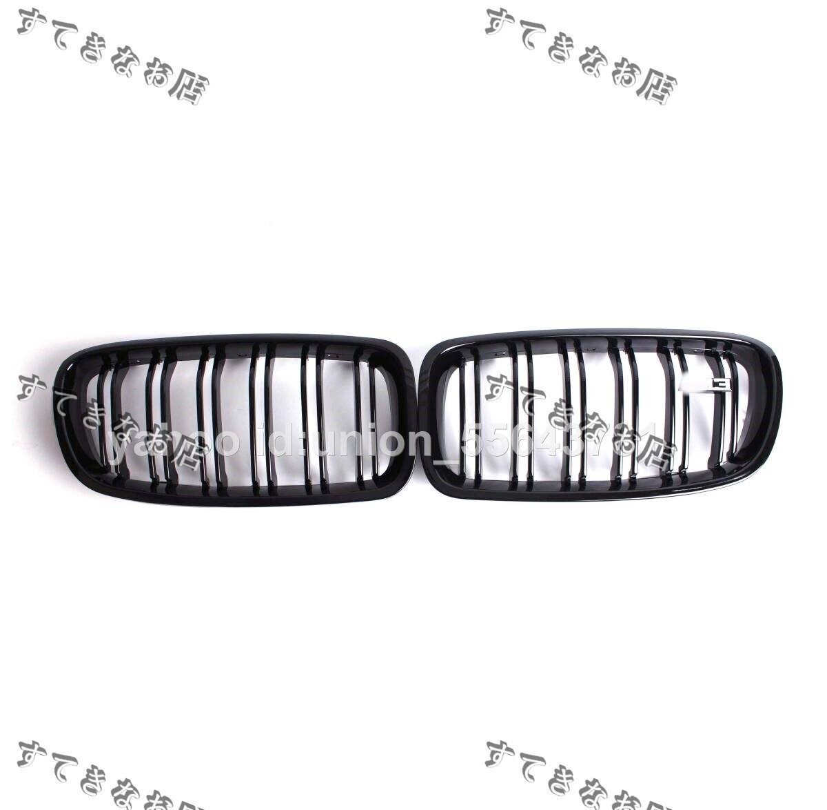 送料無料 ABS製 艶出しブラック BMW F30 F31 F35 フロントグリル ダブルバー 左右セット拍卖