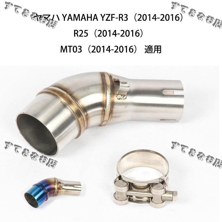 bk57 Hタイプ バイクマフラー用 インナーバッフル バッフル サイレンサー 消音器 排気 音量調整 50.8mm 汎用 触媒型拍卖