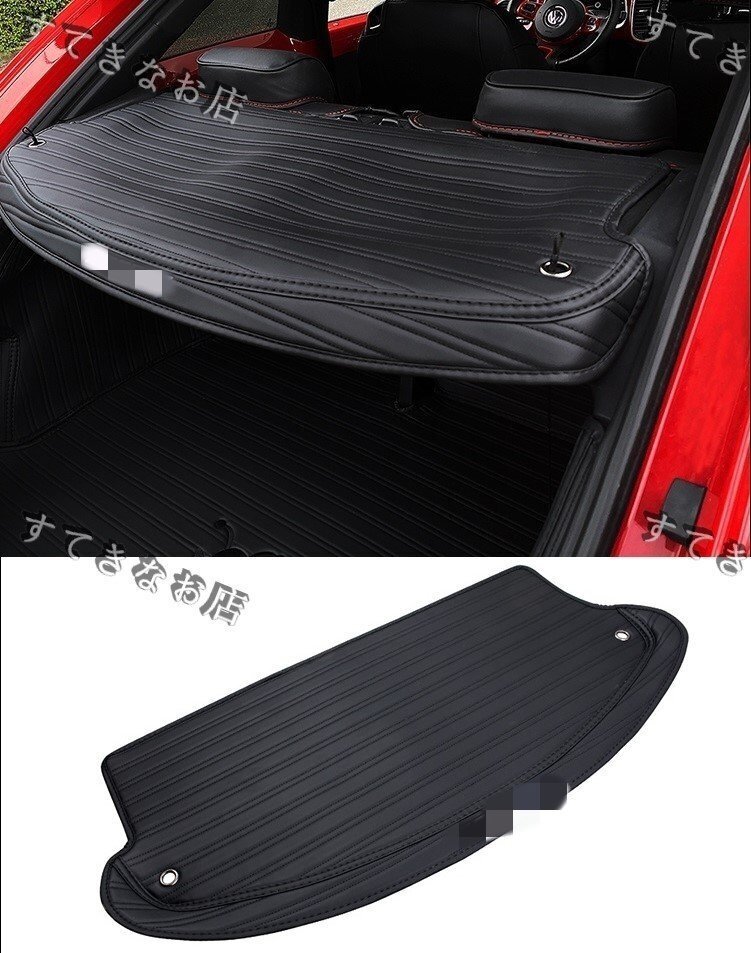送料無料 VW ビートル トランク カバー ラゲッジ カバー拍卖