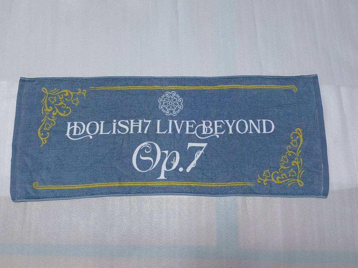 未使用 アイドリッシュセブン Op.7 フェイスタオル アイナナ ライブビヨンド LIVE BEYOND拍卖