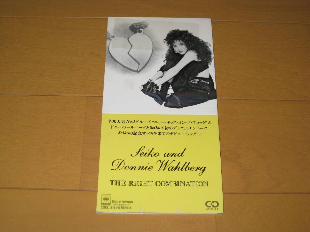 ザ・ライト・コンビネイション / ラヴァーズ・パラダイス 8cmシングルCD 松田聖子 CSDL-3151 THE RIGHT COMBINATION / LOVER'S RAPADISE拍卖