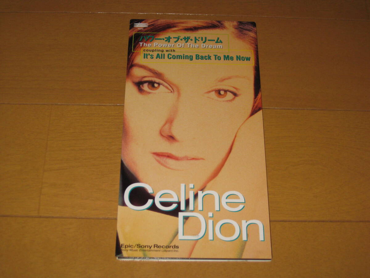 パワー・オブ・ザ・ドリーム セリーヌ・ディオン 8cmシングルCD ESDA-7169 The Power Of The Dream Celine Dion 拍卖