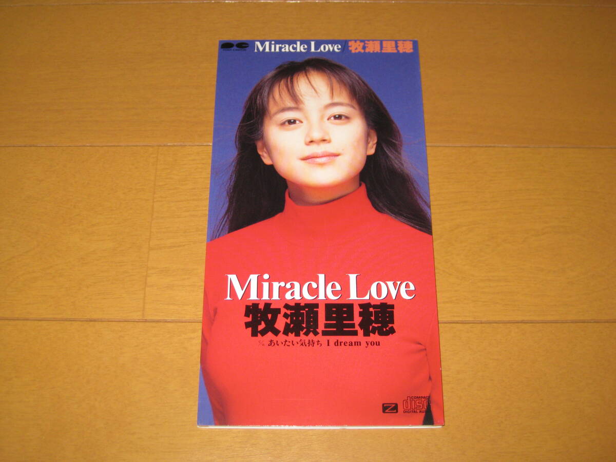 Miracle Love / あいたい気持ち I dream you 8cmシングルCD 牧瀬里穂 竹内まりや 大貫妙子 カラオケ付き PCDA-00232 ミラクル・ラブ拍卖