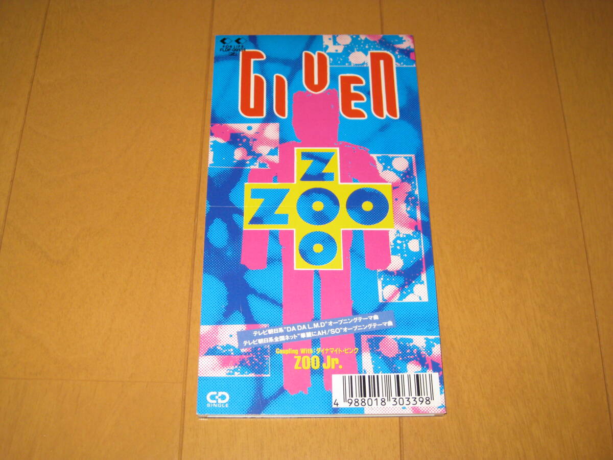 GIVEN / ダイナマイト・ピンク 8cmシングルCD ZOO 中西圭三 FLDF-09134拍卖
