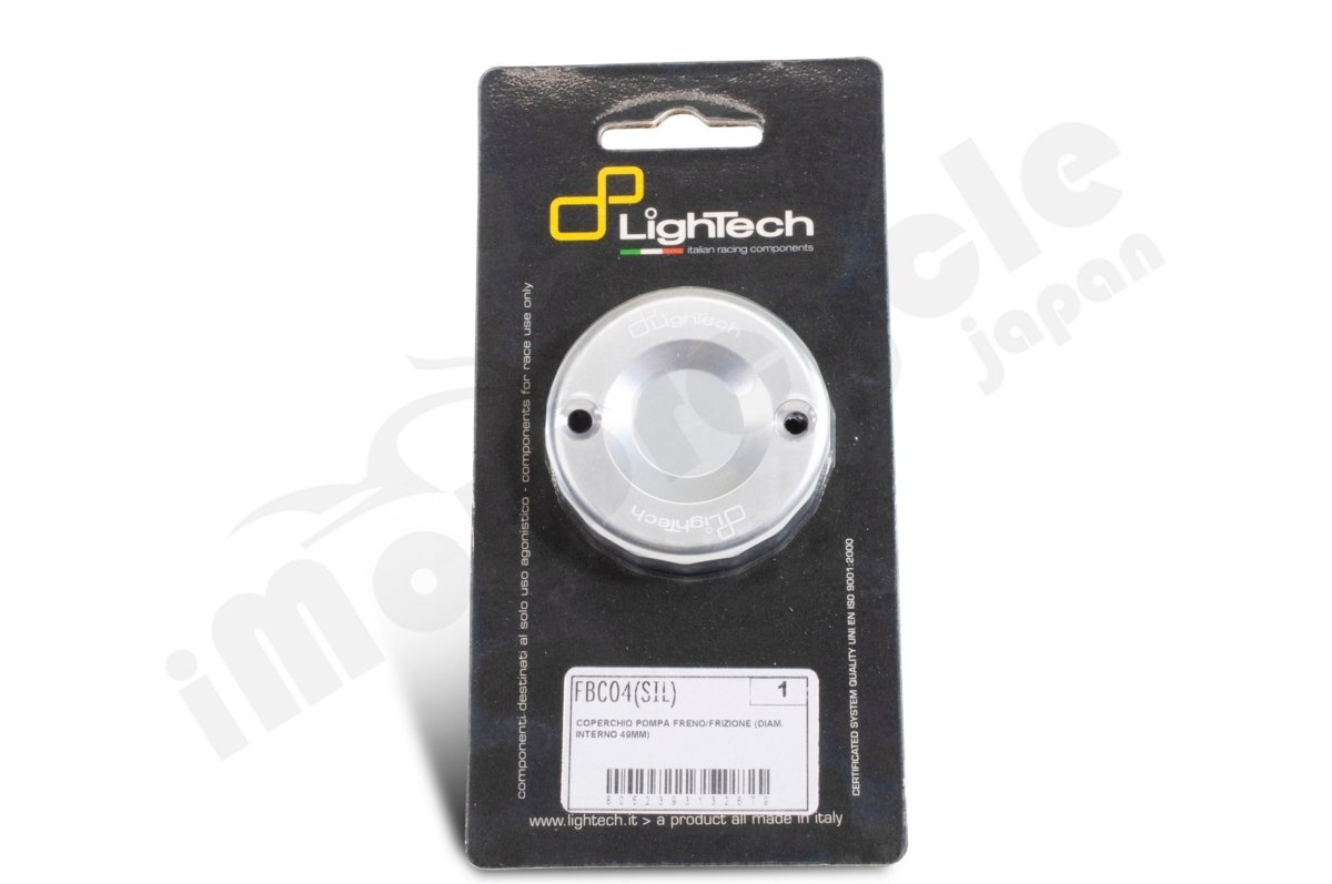【国内在庫】LighTech ライテック フロントブレーキ用 フルードタンクキャップ シルバー RSV4 PANIGALE CBR1000RR-R SP 990 SUPER DUKE 他拍卖